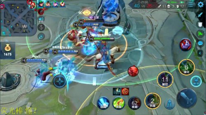 一生守护铁公鸡发布了一个斗鱼视频2020-04-14