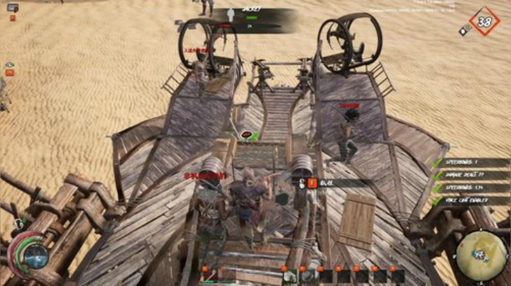 我在斗鱼看寅子直播骑马与砍杀