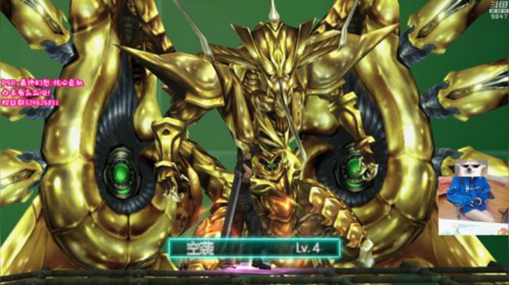 HHHISHHH发布了一个斗鱼视频2020-04-14