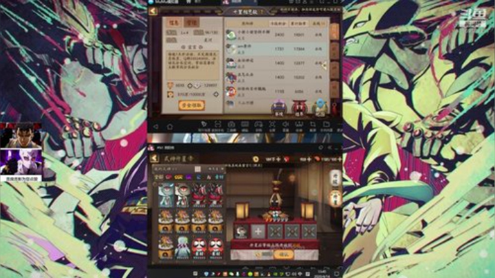 小帅比の奇妙冒险 2020-04-14 13点场