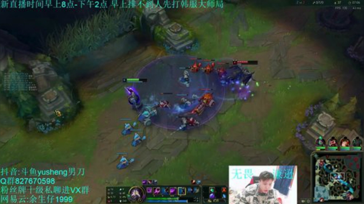 余生:第一征服者男刀，峡谷之巅上1000 2020-04-14 07点场
