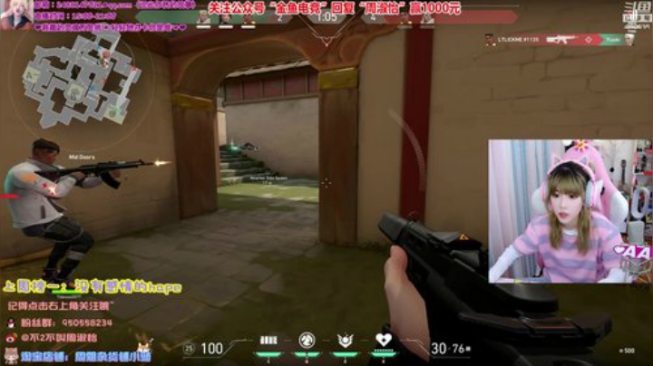 菜菜的瓜皮帽发布了一个斗鱼视频2020-04-14