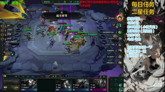 千年老二在线吃鸡PG 2020-04-13 12点场