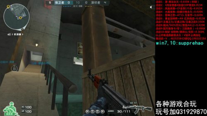 质量局弄一下! 2020-04-14 18点场