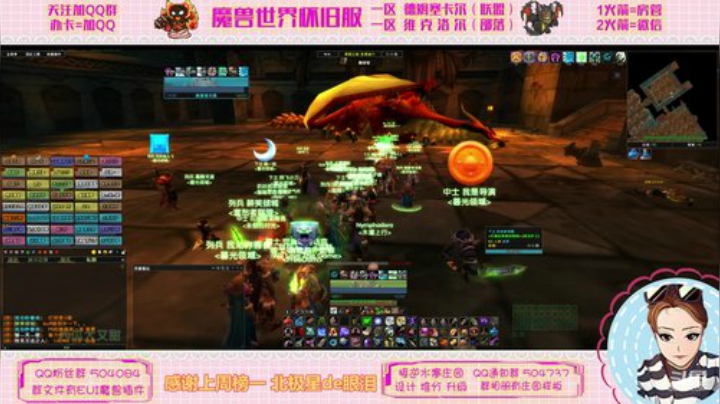 德姆塞卡尔 导演牌BWL 美女猎人 2020-04-05 18点场