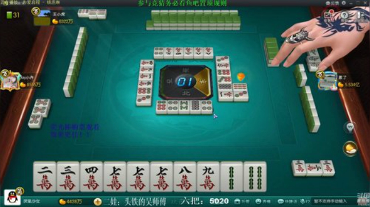三年老酒发布了一个斗鱼视频2020-04-14