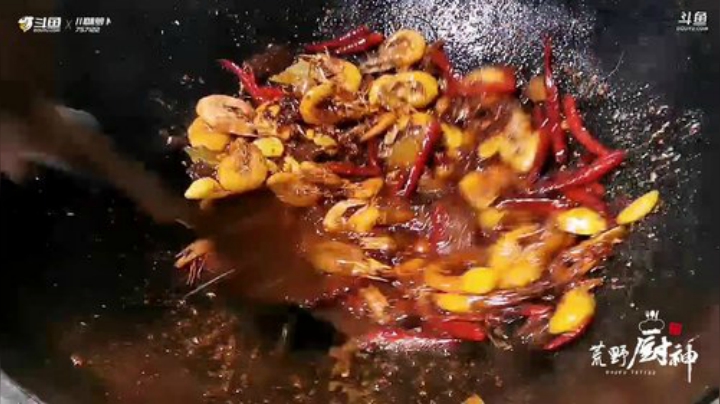 《荒野厨神》之极品油焖大虾
