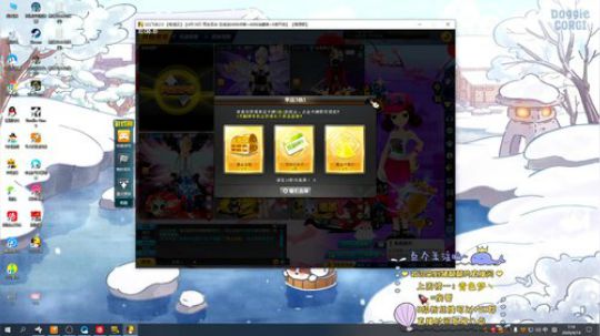 【ZDD】我不是小笨猪啦～ 2020-04-14 00点场