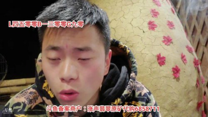 种菜种菜(≧ω≦)/ 2020-04-12 23点场