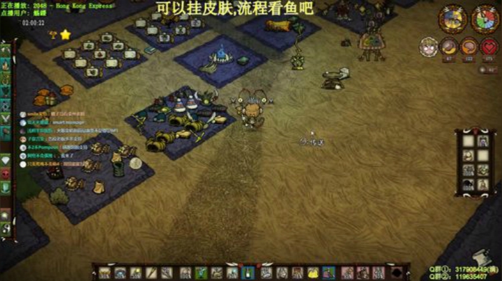 【挂皮肤】神话书说-bs加强-成就 2020-04-14 12点场