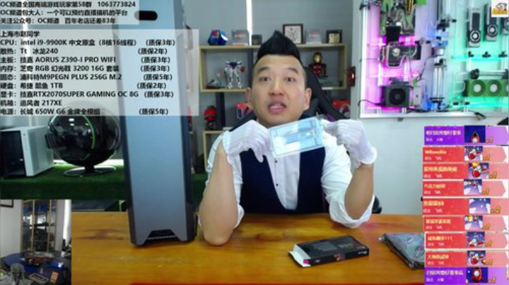 灵魂的快乐才是最高级的快乐！加油 2020-04-14 10点场