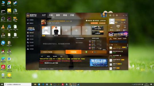 【老帅哥】今晚解说比赛 2020-04-13 23点场
