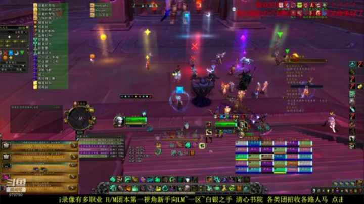 新手向  4月完整CD 团dh 2020-04-13 22点场