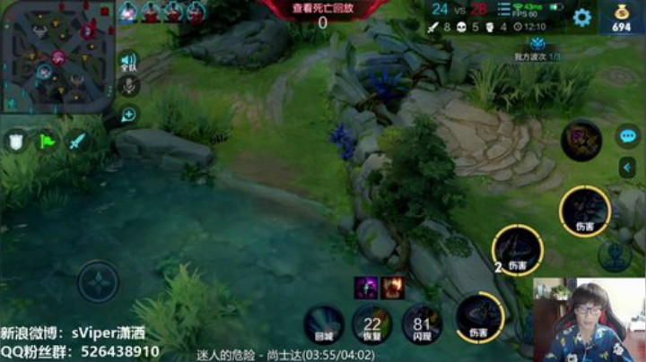 微信区巅峰赛~ 2020-04-14 21点场