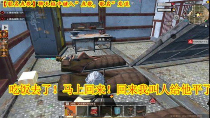 ❤️✨❤️屏幕不显示按键他不简洁吗？ 2020-04-13 19点场