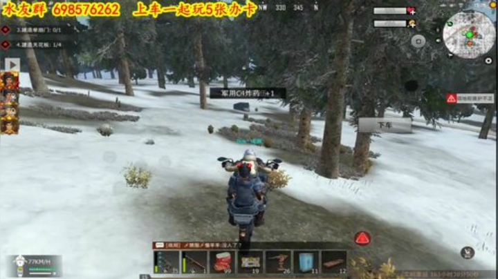 ❤️✨❤️屏幕不显示按键他不简洁吗？ 2020-04-13 21点场