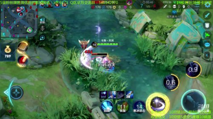 练会露娜，晚上巅峰~ 2020-04-14 17点场