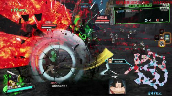 海贼无双4挑战最高难度剧情双S！ 2020-04-10 20点场