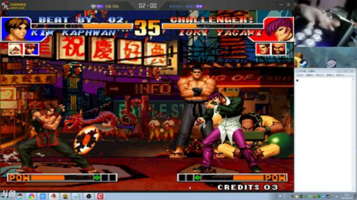 旧欢若梦灬发布了一个斗鱼视频2020-04-14