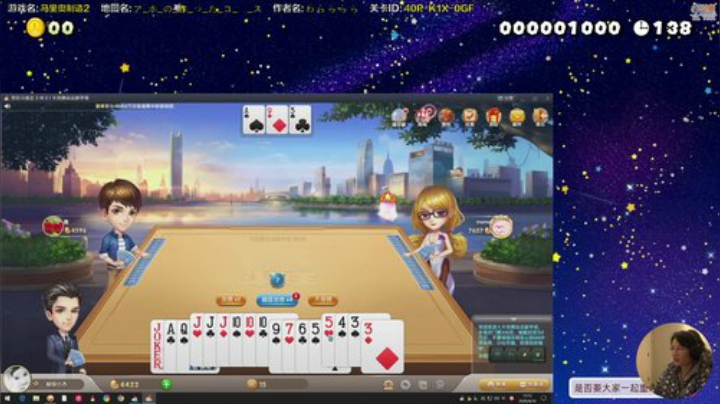 嘉啊123发布了一个斗鱼视频2020-04-14