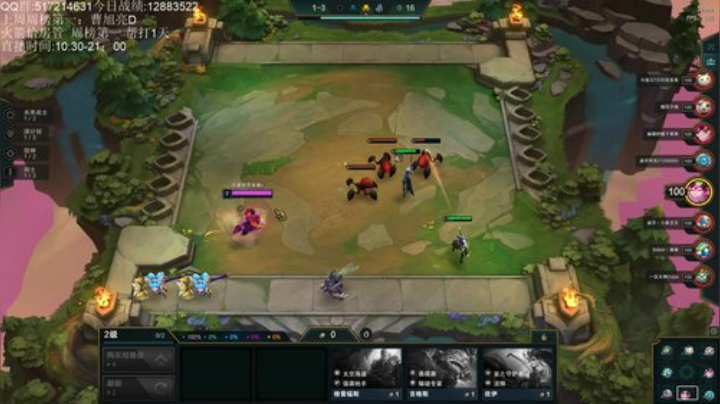 1000分冲1100分 2020-04-14 14点场