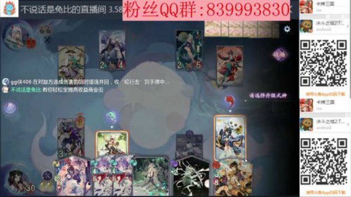 我更新归来了 2020-04-05 16点场