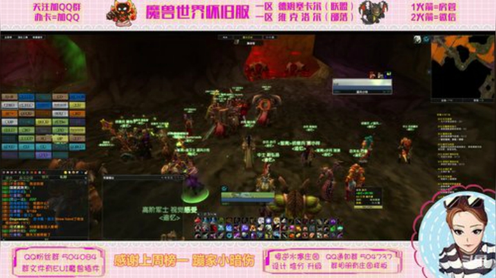维克洛尔 大号猎人已变小号 2020-04-07 19点场