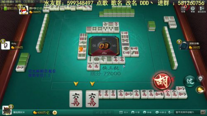 August丶21th发布了一个斗鱼视频2020-04-14