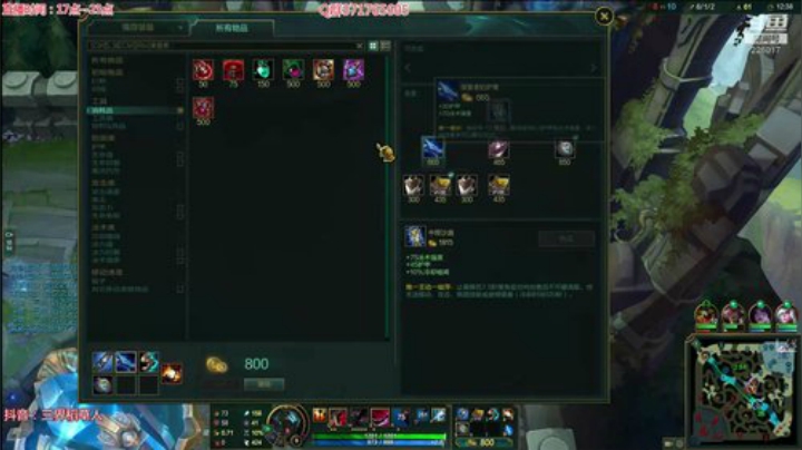 三界：远古恐惧打野峡谷之巅宗师局 2020-04-14 02点场