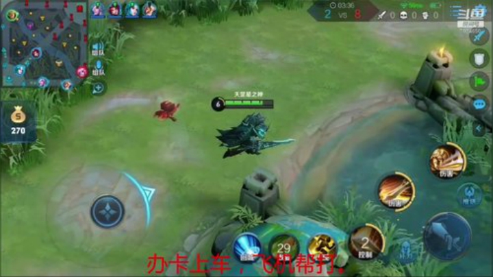 【天神】进来学技术 2020-04-14 22点场