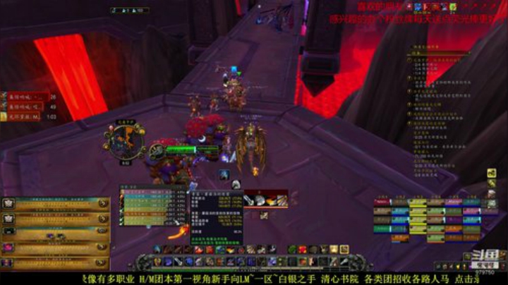 新手向  4月完整CD 团dh 2020-04-13 20点场