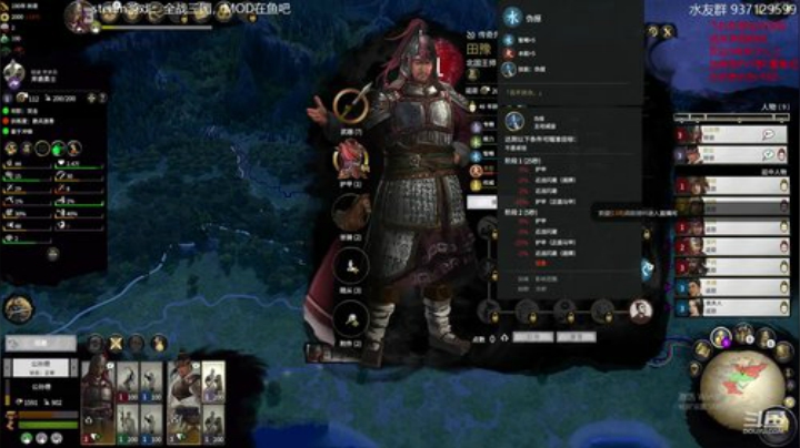 武将合集，分久必合公孙瓒 2020-04-14 23点场