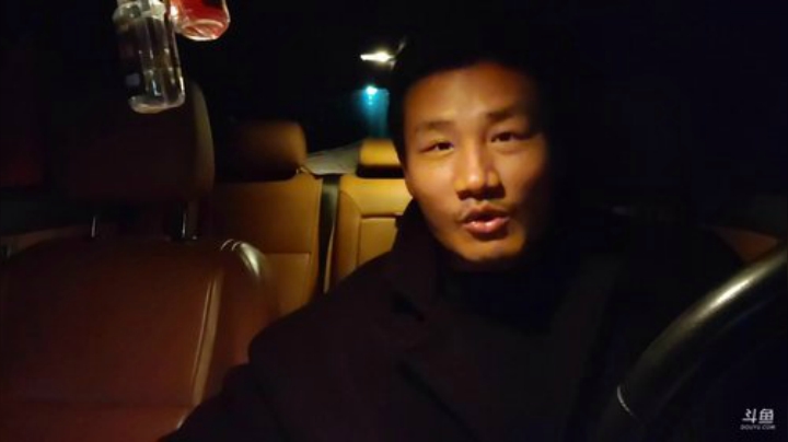 我在斗鱼看黑人毅直播户外