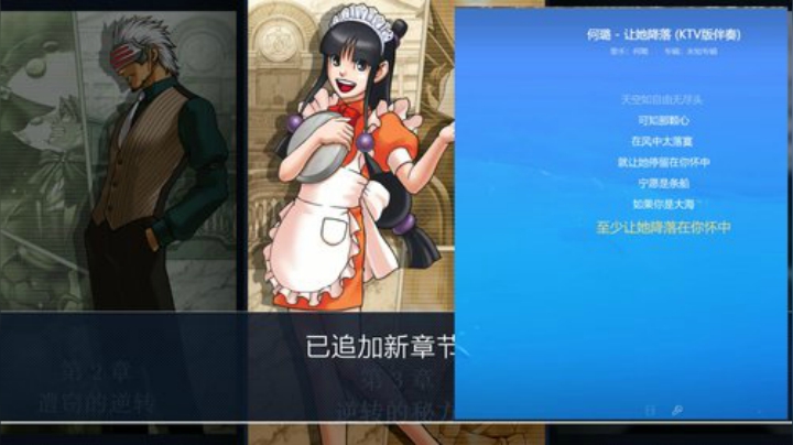 HHHISHHH发布了一个斗鱼视频2020-04-15