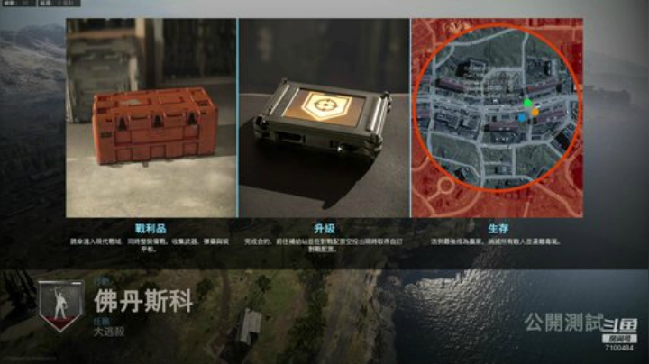 萌新：一个不玩人类的人类主播 2020-04-14 20点场