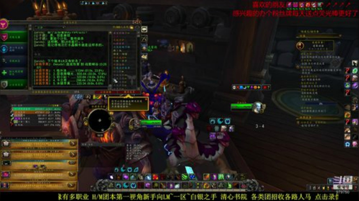 新手向  4月完整CD 团dh 2020-04-13 18点场