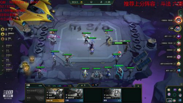 电一王者凡骨的意志——无限抽卡 2020-04-10 17点场