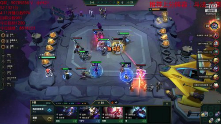 电一王者凡骨的意志——无限抽卡 2020-04-11 14点场