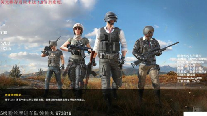 全网最强单排 千场Kd9.0 2020-04-14 22点场