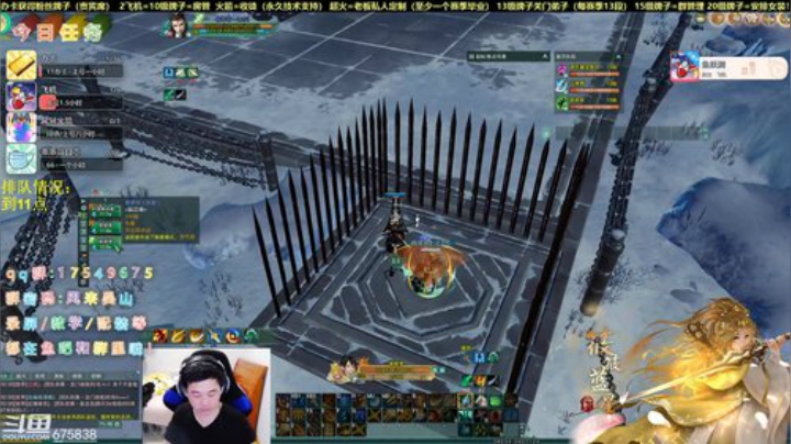 【有问必答】祝小叽萝周岁生日快乐！ 2020-04-07 21点场