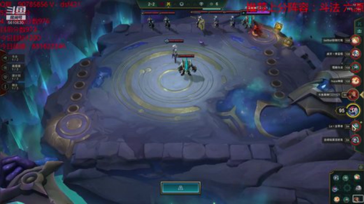 电一王者凡骨的意志——无限抽卡 2020-04-11 16点场