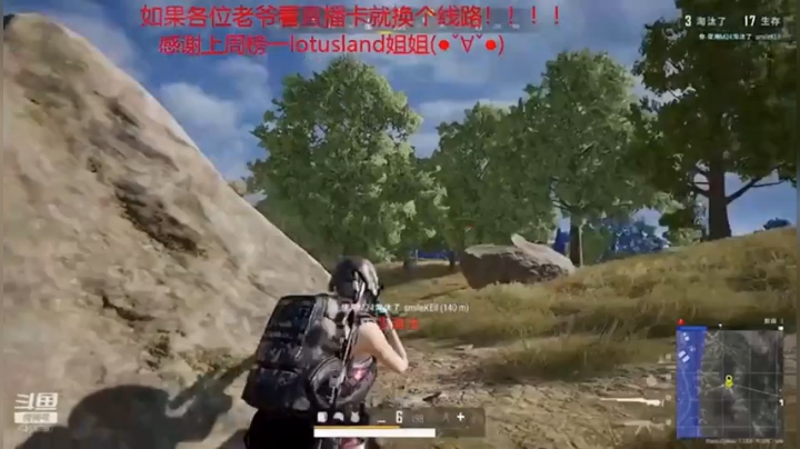 绿帽邱巨头发布了一个斗鱼视频2020-04-15