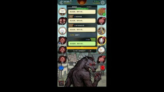 zard1991 2020-04-15 19点场