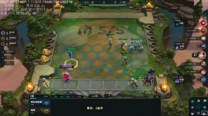 1000分冲1100分 2020-04-15 20点场