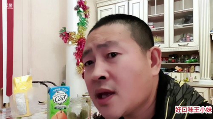 星星妹妹的明星成长记。 2020-04-15 03点场