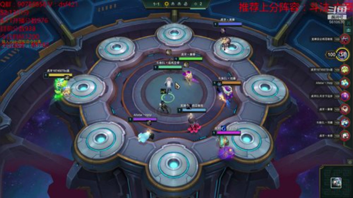 电一王者凡骨的意志——无限抽卡 2020-04-11 12点场