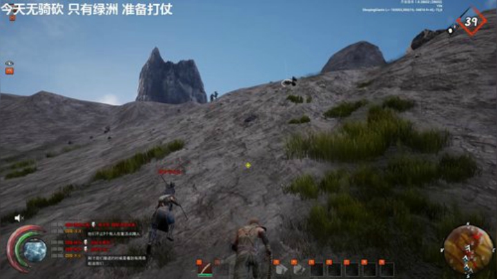 kreisler发布了一个斗鱼视频2020-04-15