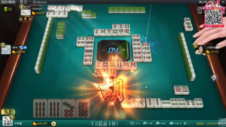 龙马精神丶老狼哥发布了一个斗鱼视频2020-04-15