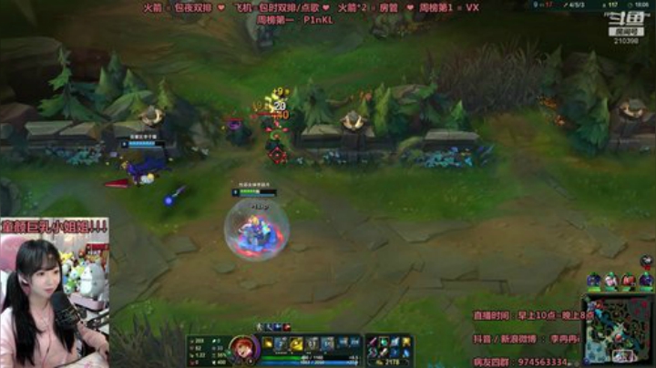 2020,04,11直播回放片段