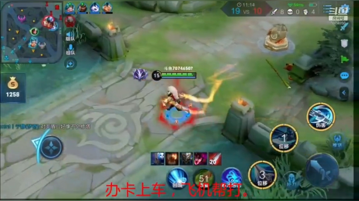 【天神】进来学技术 2020-04-15 15点场